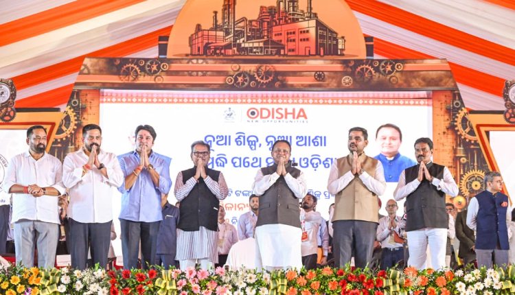 Odisha CM launches 53 industrial projects worth Rs 39,383 crore