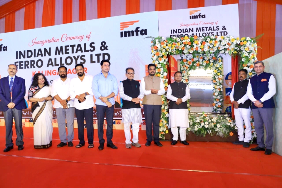 Odisha CM inaugurates IMFA’s Kalinganagar plant; company becomes India’s largest ferro chrome producer