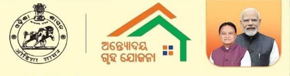 Odisha expands Antyodaya Gruha Yojana, announces 2.92 lakh more houses till 2029