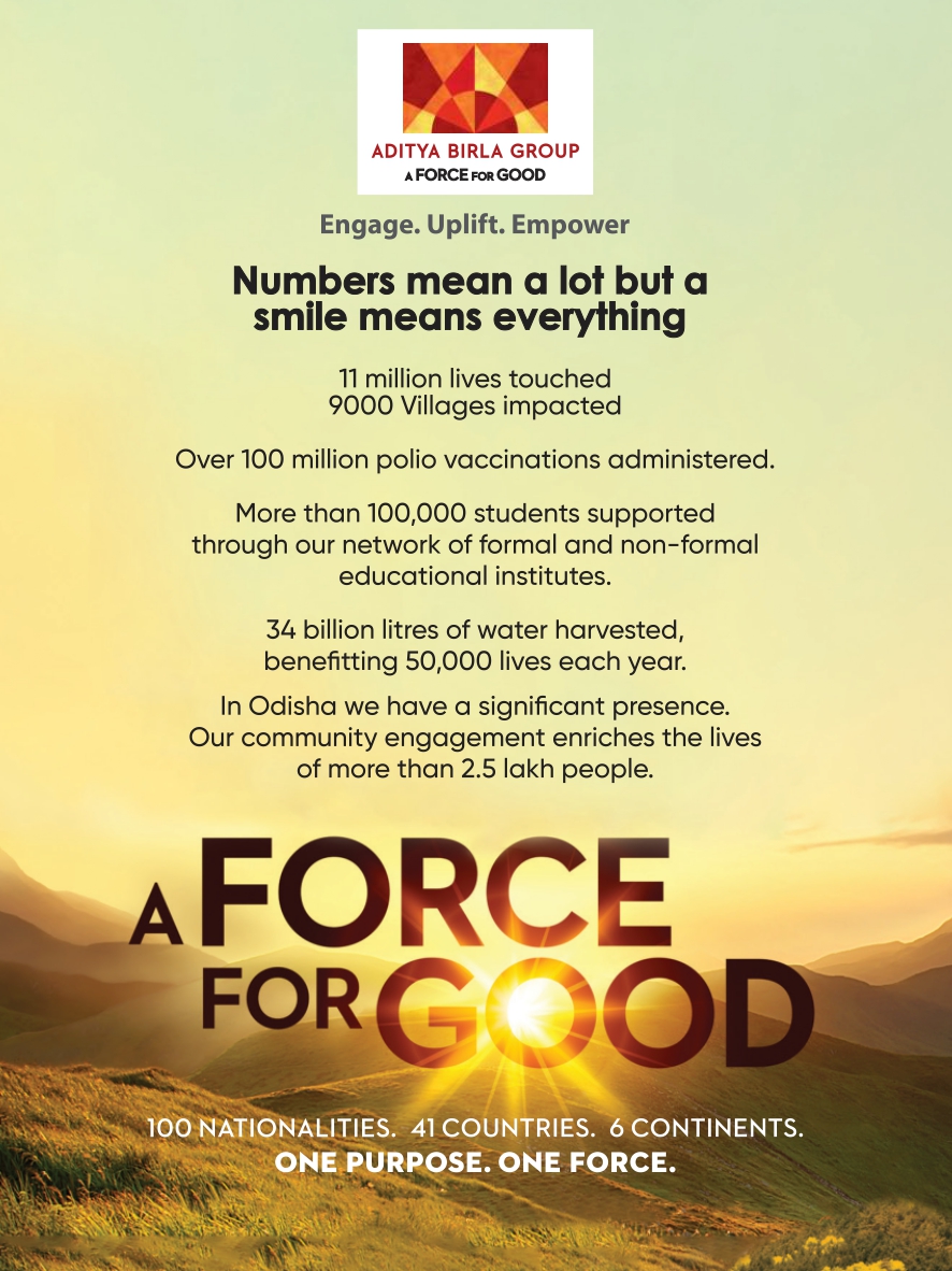 Advertisement