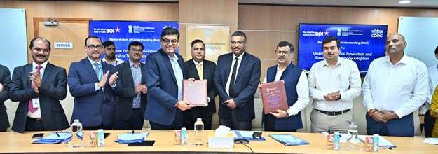 BOI, C-DAC join hands to build quantum-ready banking ecosystem