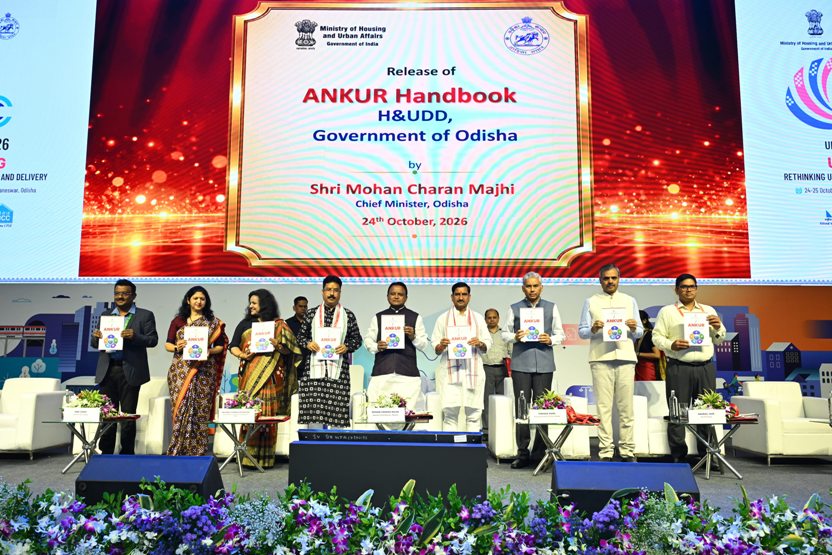 Odisha’s ANKUR initiative brings 11 partners together to strengthen urban governance