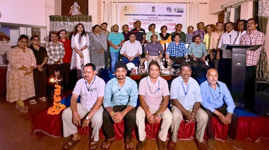 Integrity and dedication to duty are the foundations of good governance: PIB ADG Akhil Kumar Mishra