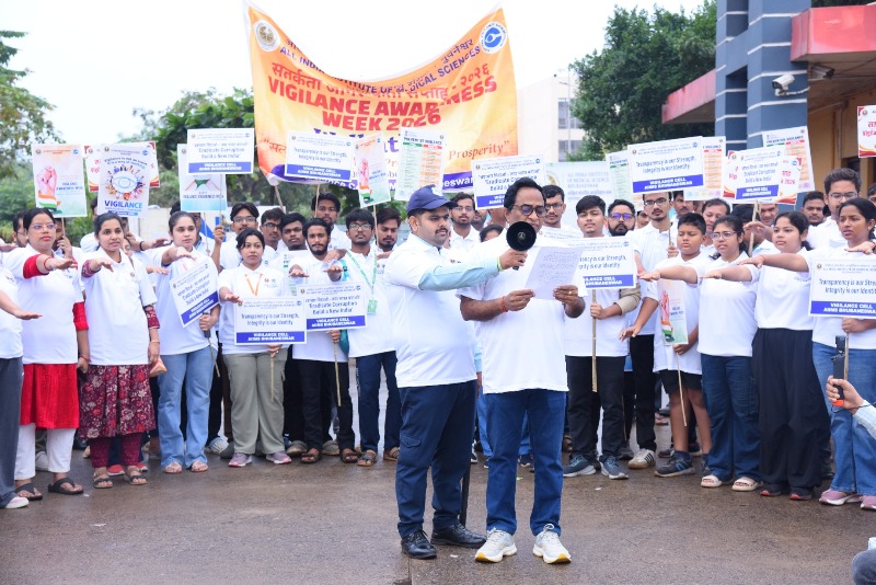 AIIMS Bhubaneswar organises walkathon to promote vigilance and integrity