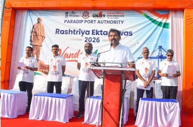 Paradip Port marks Rashtriya Ekta Diwas with patriotic fervour; ‘Run for Unity’ promotes national integration